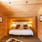 Coelacanthe * La Clusaz